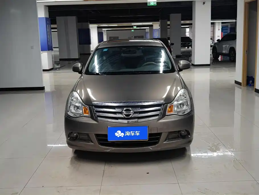 NISSAN XUAN YI