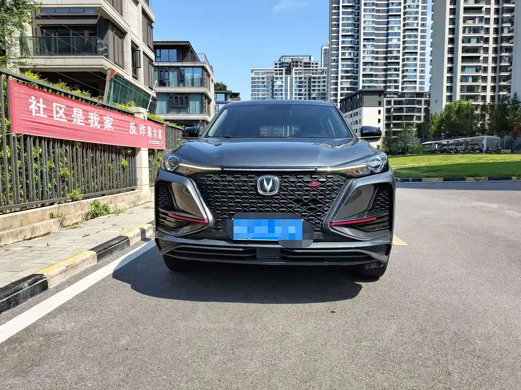 CHANGAN CS75 PLUS