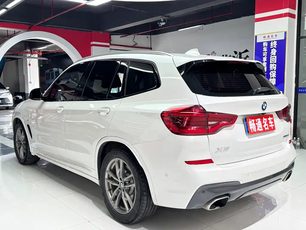 BMW X3 2018 xDrive28i M Sport VI