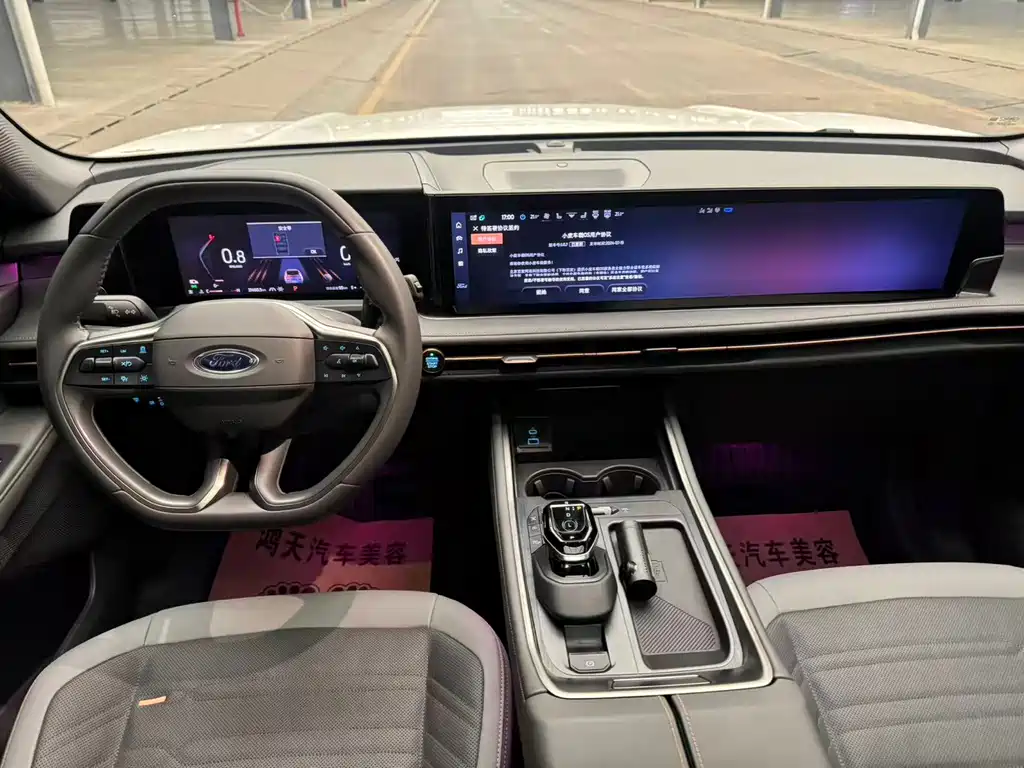 Ford Edge Edge L 2.0T EcoBoost 4WD 7-seat Supreme Type, фото 12