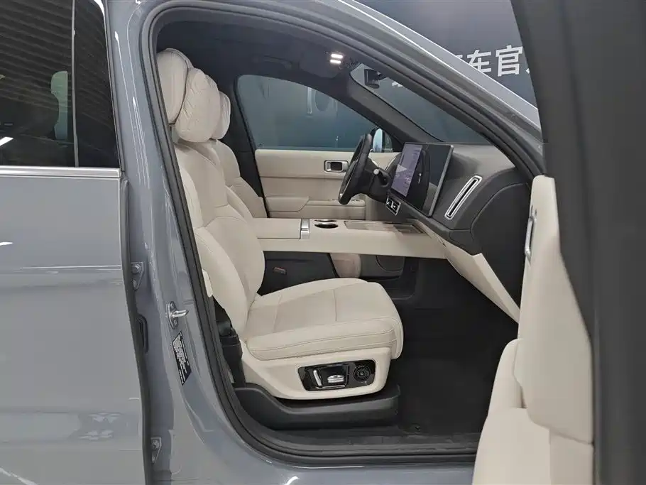 Li Auto L8 2025 Max