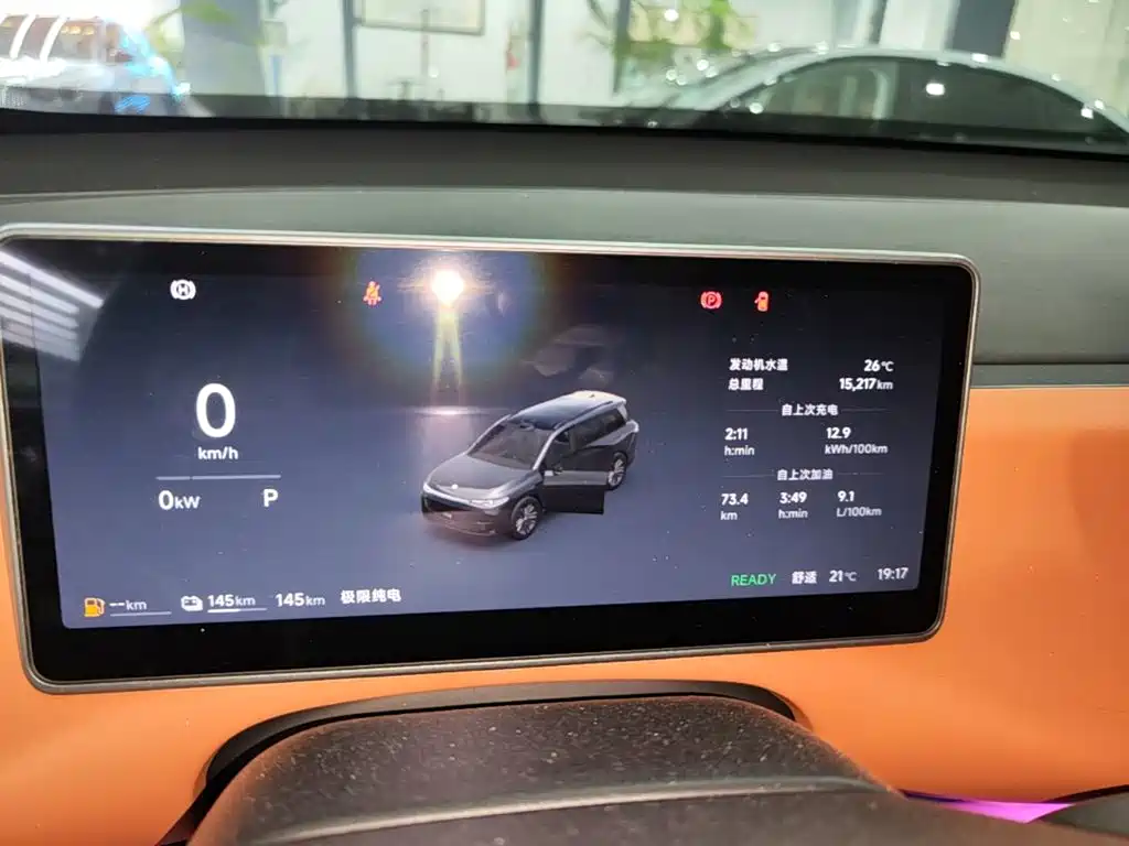 Leapmotor Leapmotor C16 — миниатюра 12