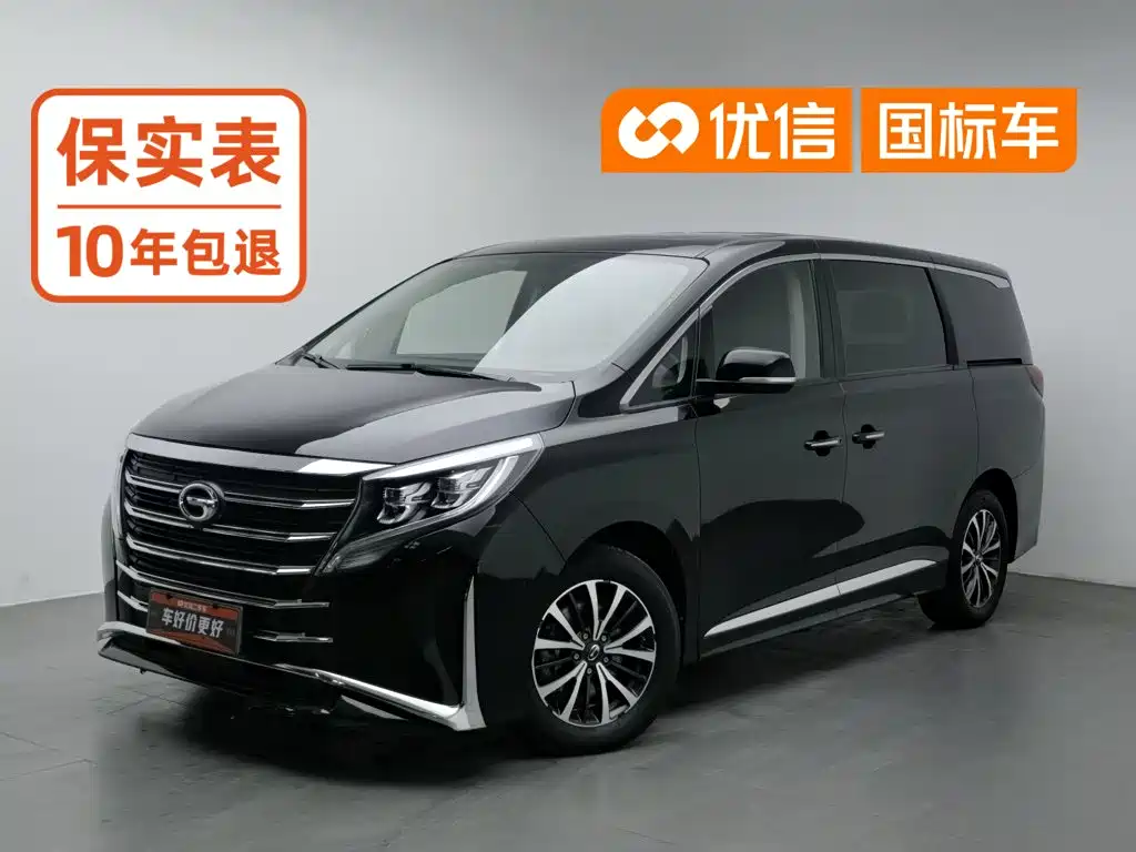 GAC Trumpchi M8