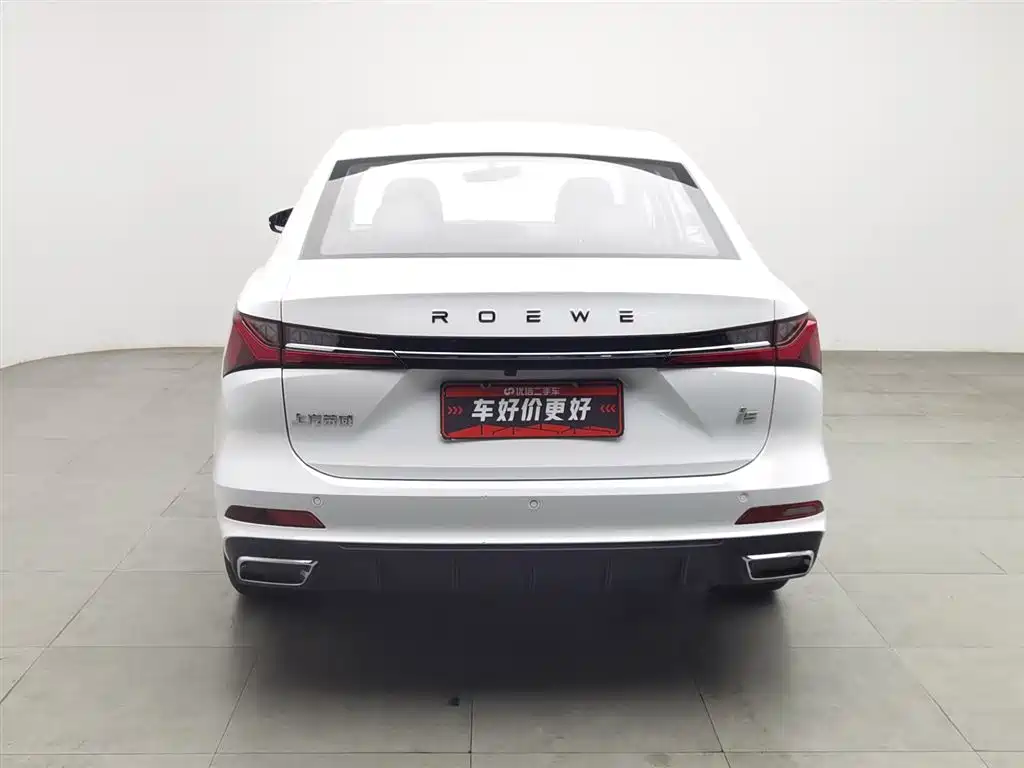 Roewe i5 2023 1.5L CVT Luxury