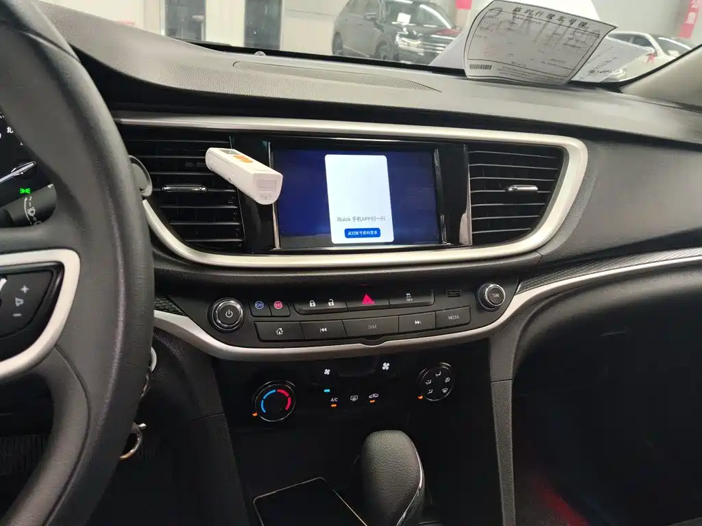 Buick Excelle — миниатюра 13