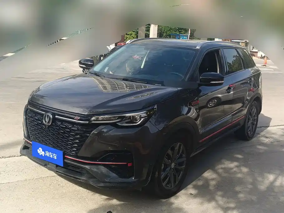 Changan CS55PLUS