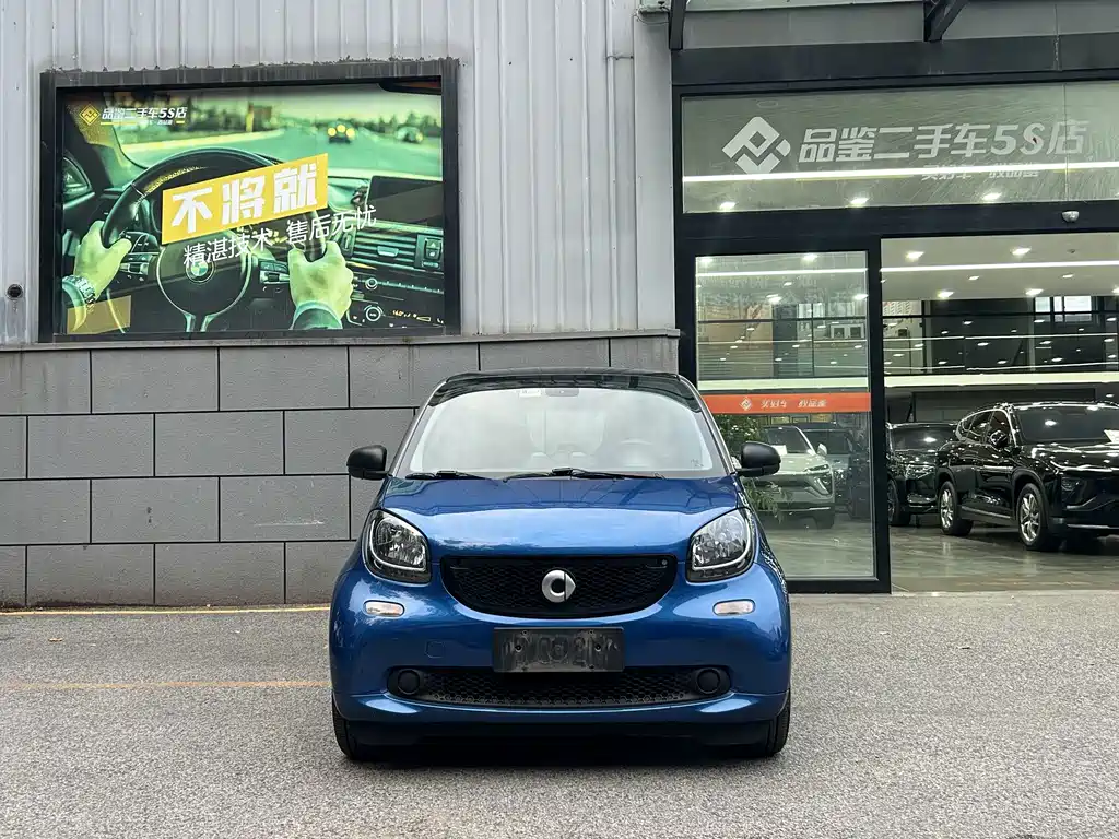 smart Smart Fortwo — миниатюра 7