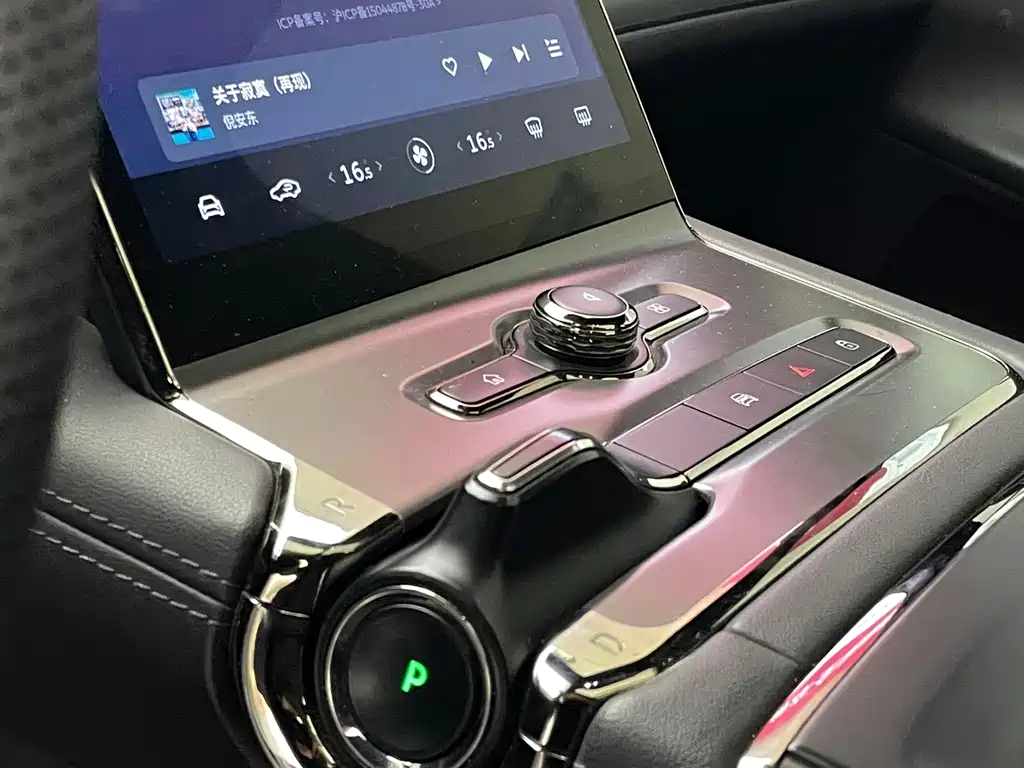 NIO EC6 — миниатюра 18