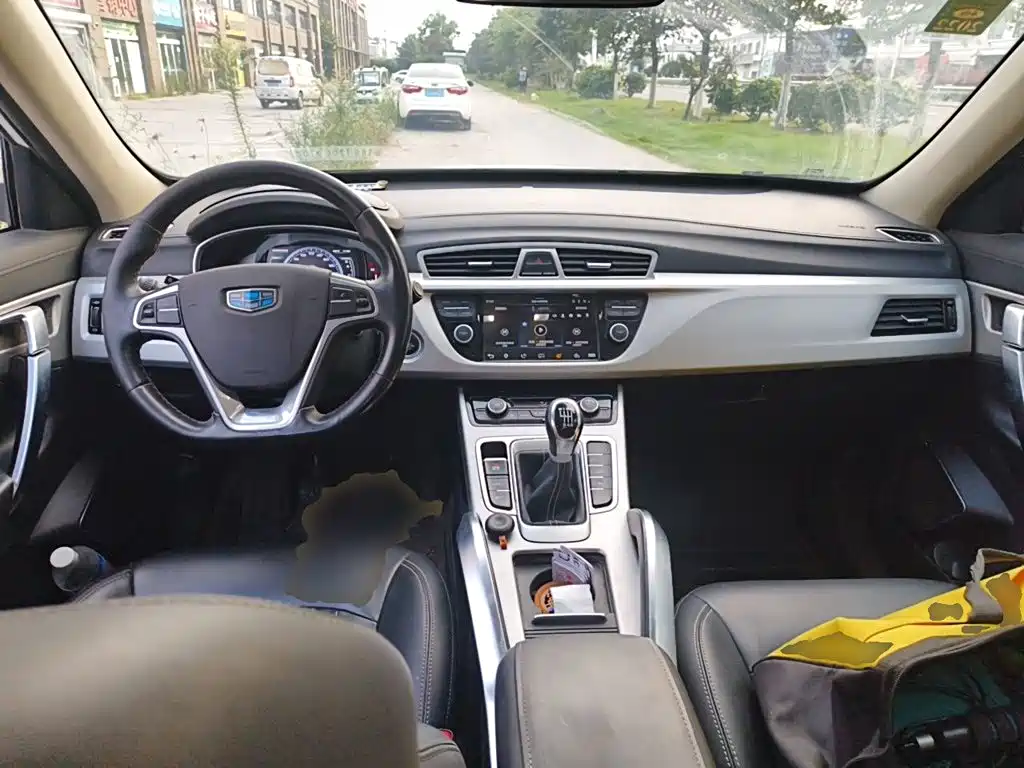 Geely Boyue — миниатюра 5