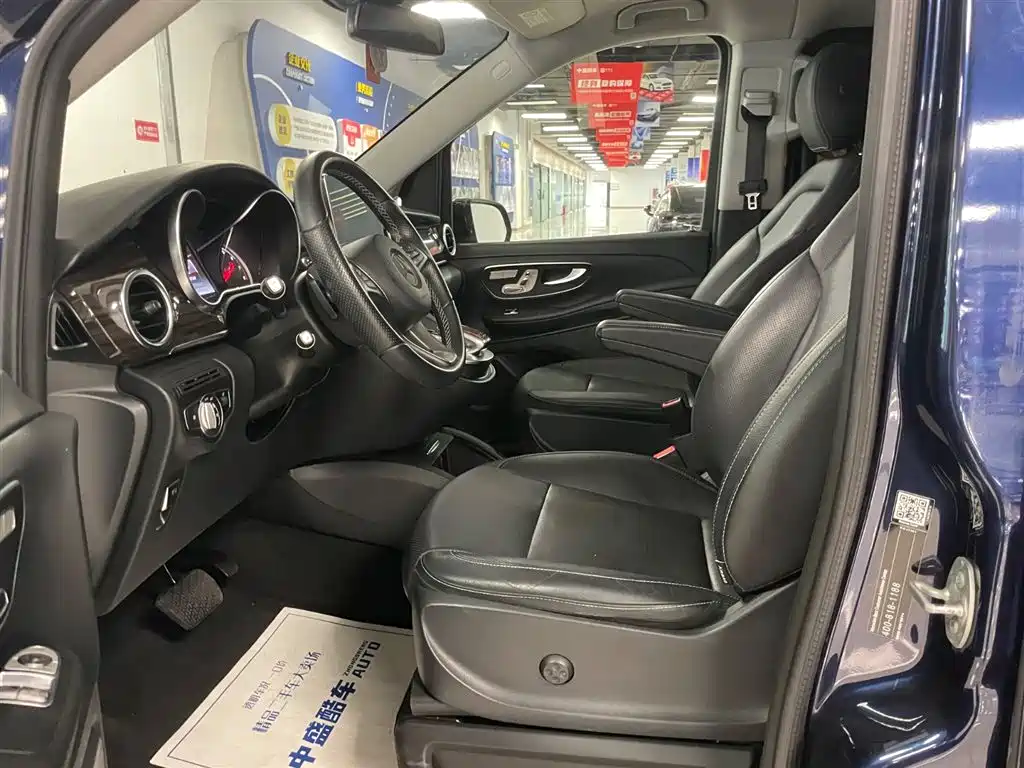 Mercedes-Benz V-Class V 2017 V 260