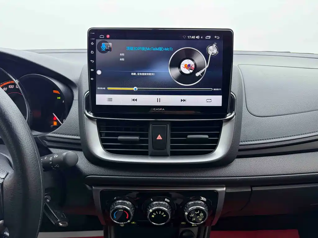 TOYOTA YARIS L ZHIXUAN