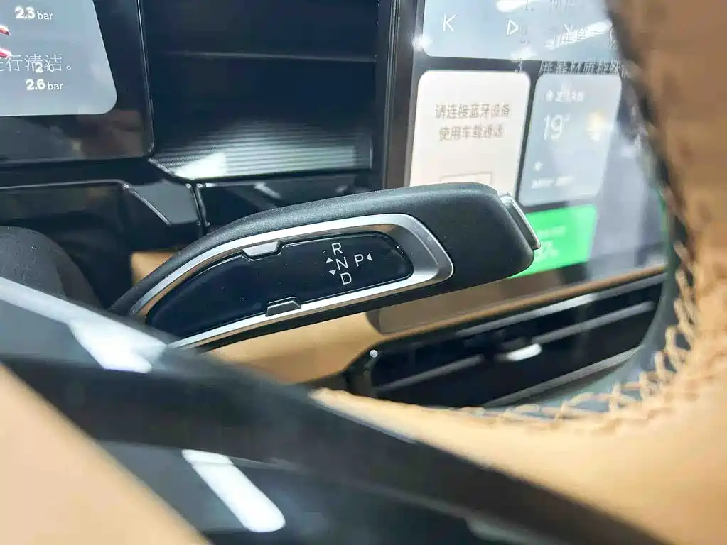 RUILAN AUTOMOBILE RUILAN 7