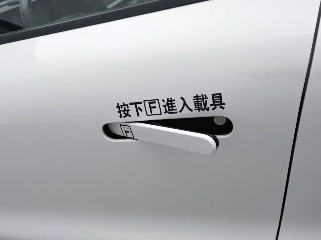 Changan UNI-T — миниатюра 18