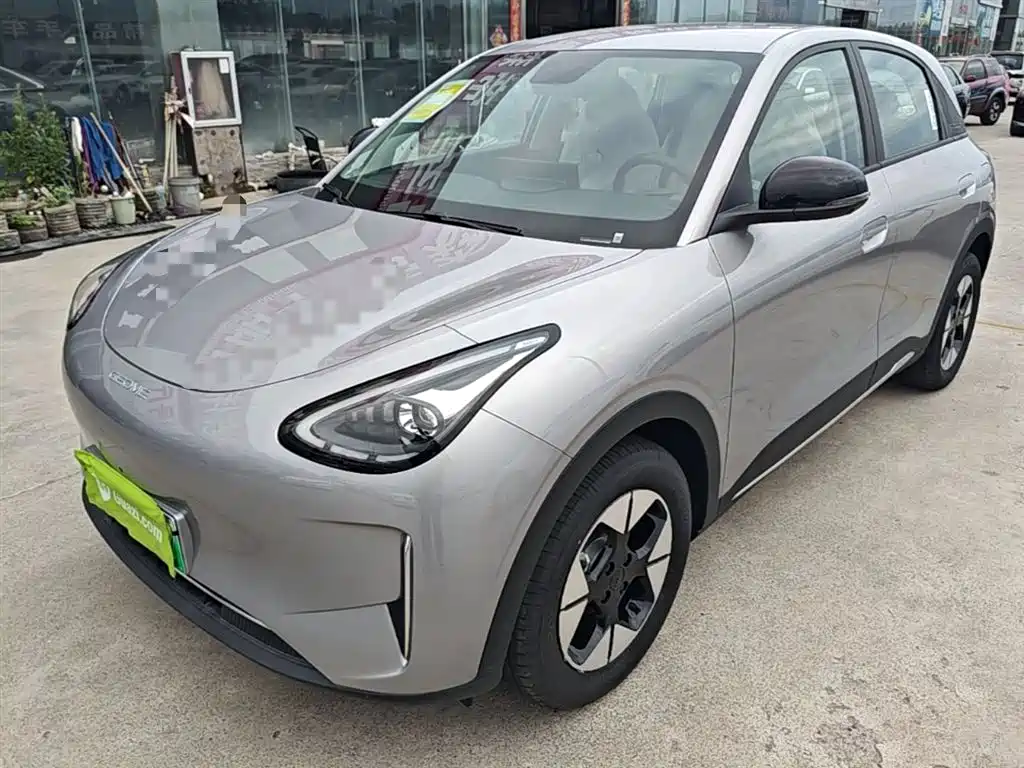 Geely Geome Xingyuan 2026 310km