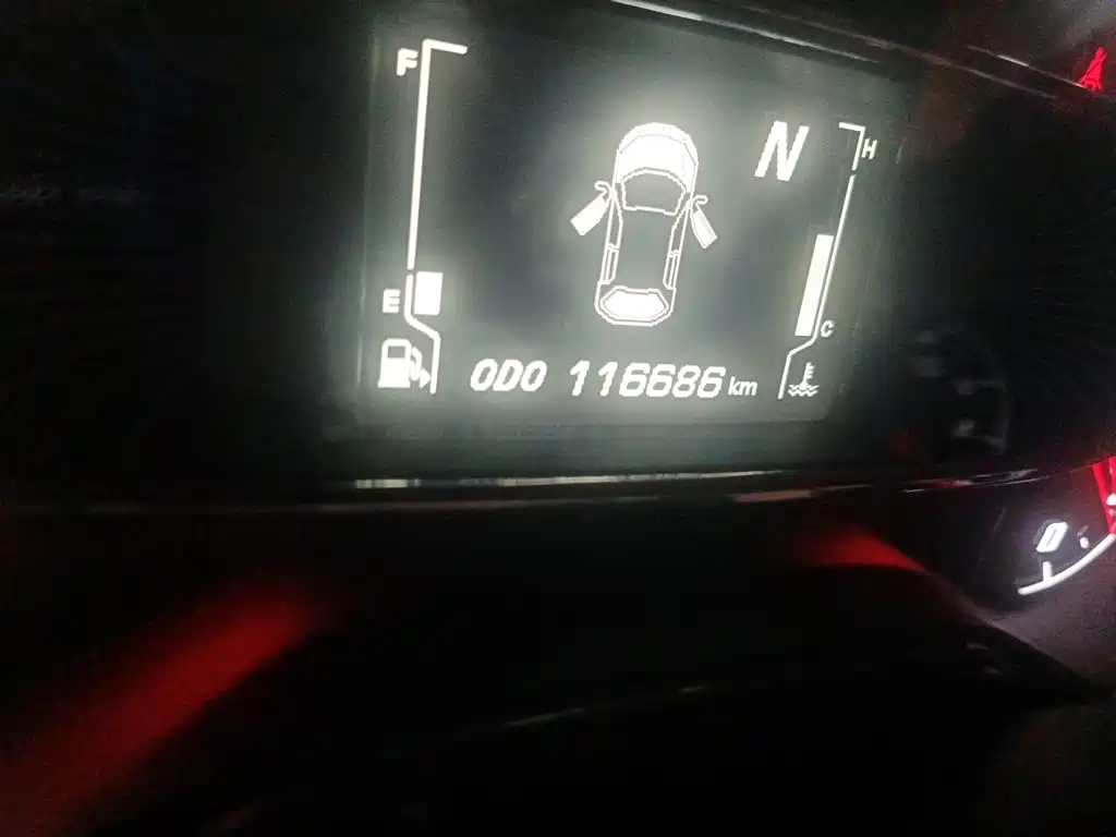 Baojun 510 — миниатюра 8