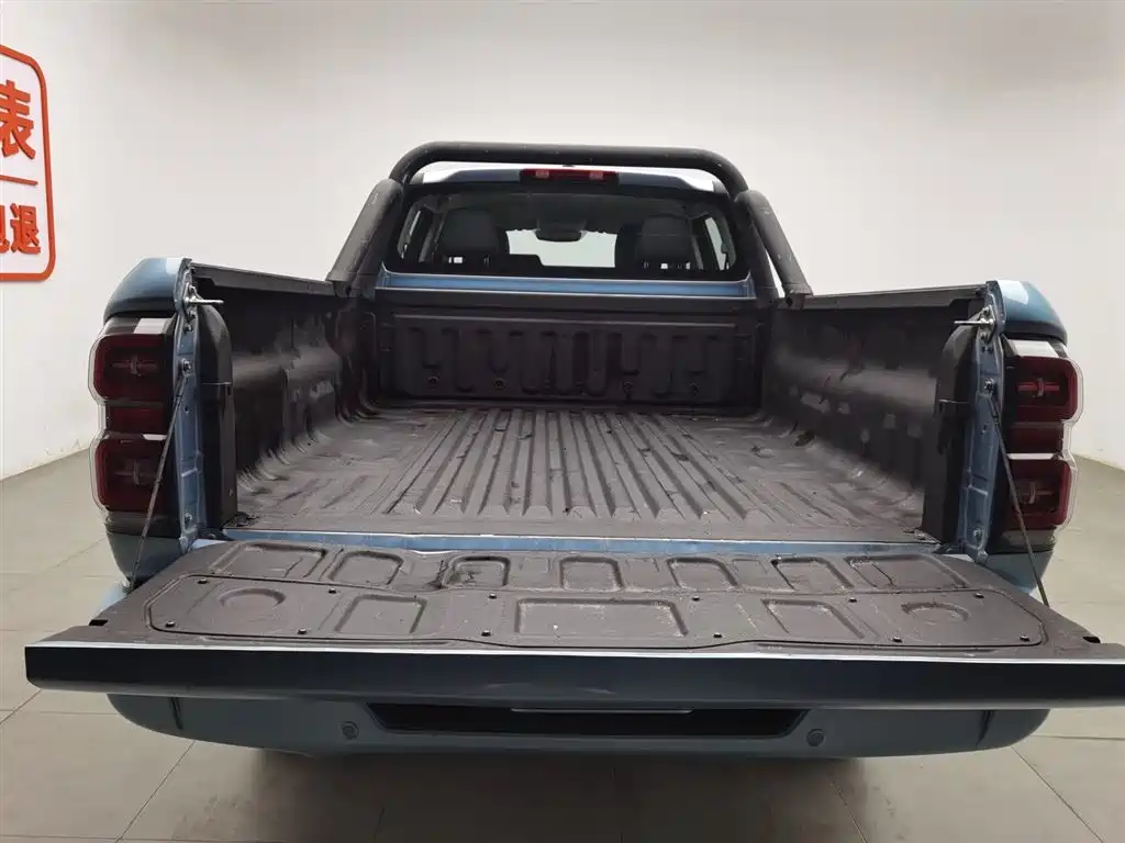 GREAT WALL KING KONG CANNON