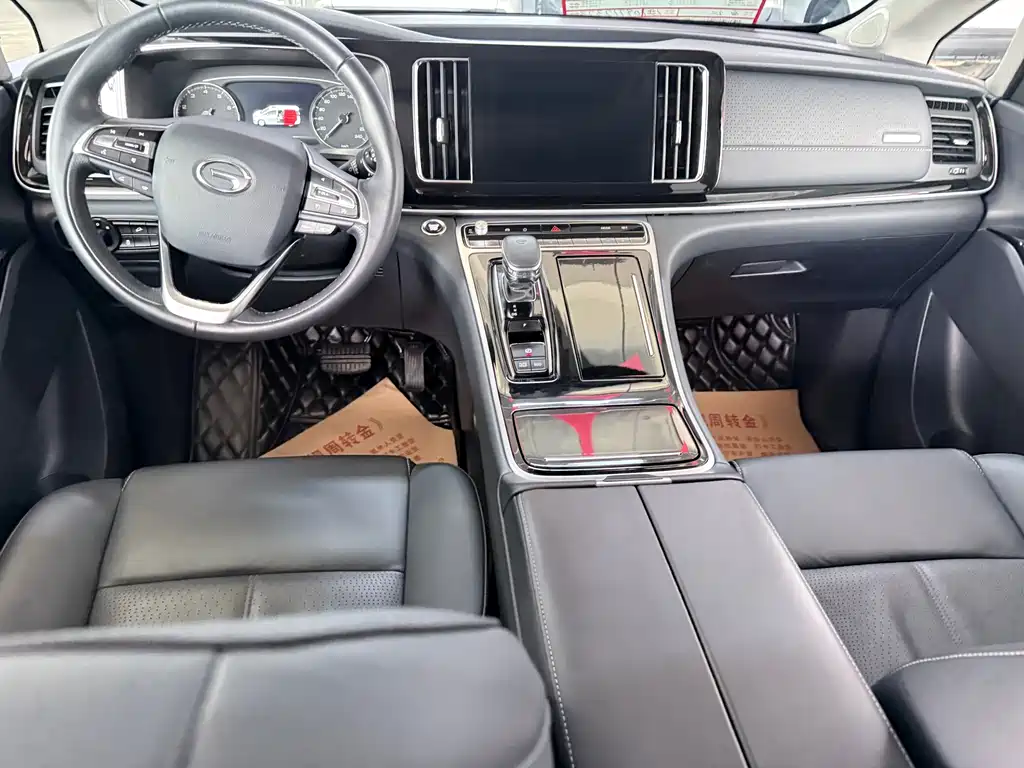 GAC Motor Trumpchi M8 - фото 12