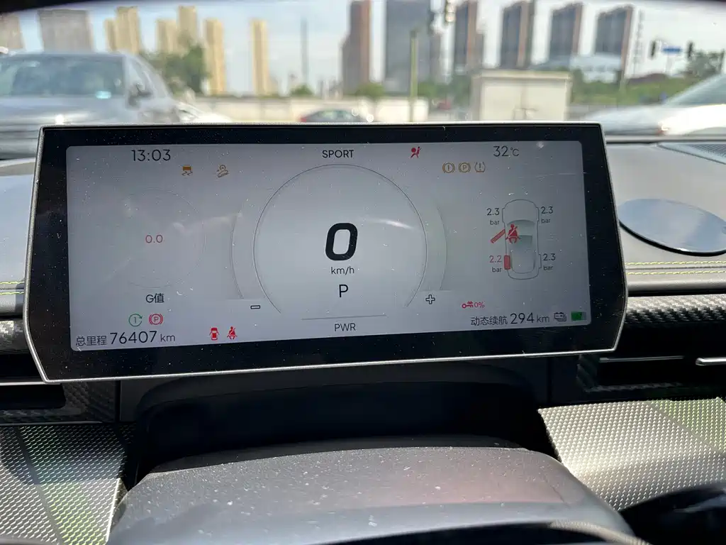 Neta Neta GT — миниатюра 11