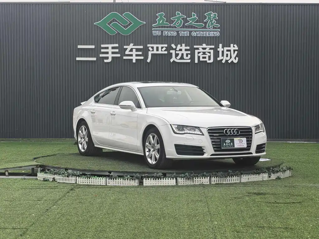 Audi A7 2013 35 FSI quattro
