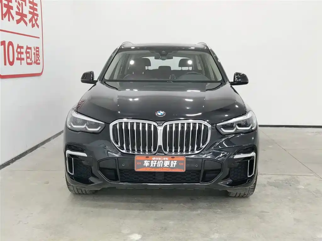 BMW X5 2022 xDrive 30Li M Sport
