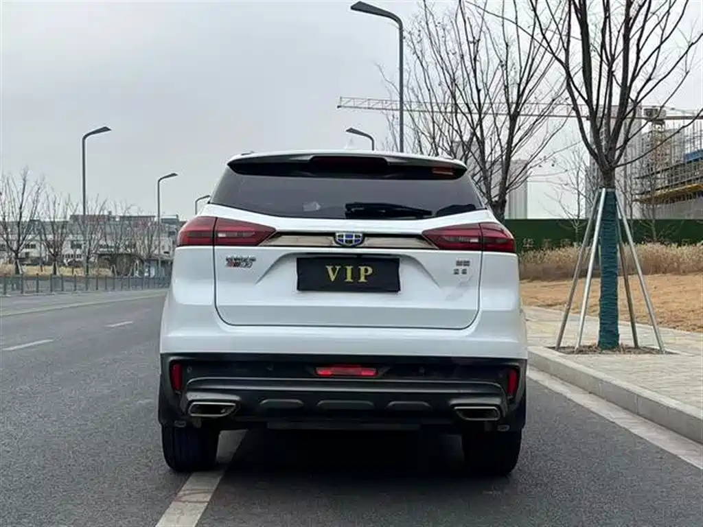 GEELY AUTOMOBILE BOYUE