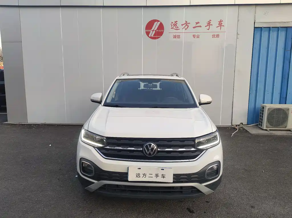 VOLKSWAGEN EXPLORING THE SHADOW