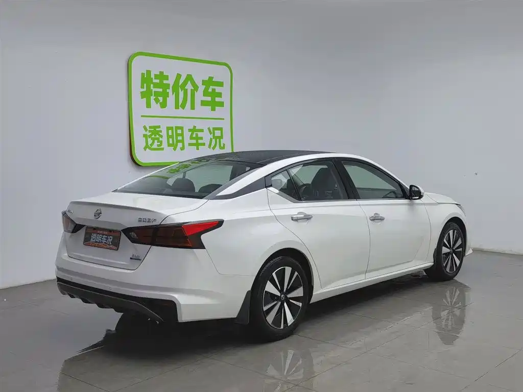Nissan Altima 2020 2.0T XL Upper AD1 Smart