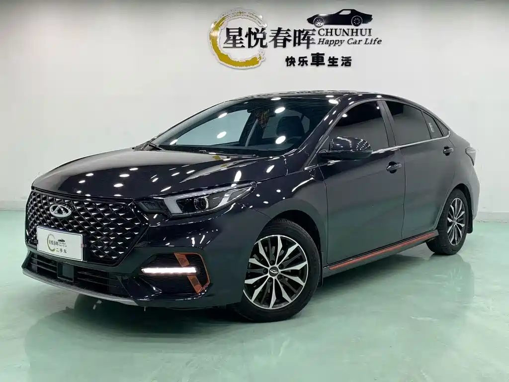Chery Arrizo 5 PLUS
