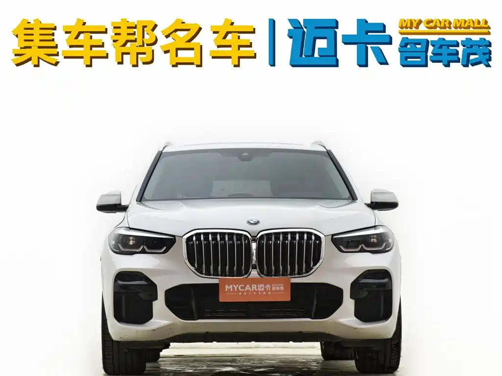 BMW X5 2022 xDrive30i M Sport