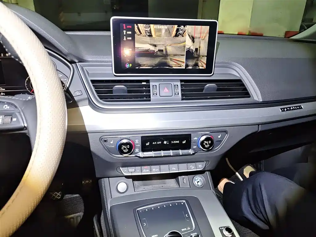 Audi Q5L 2020 40 TFSI Fashion