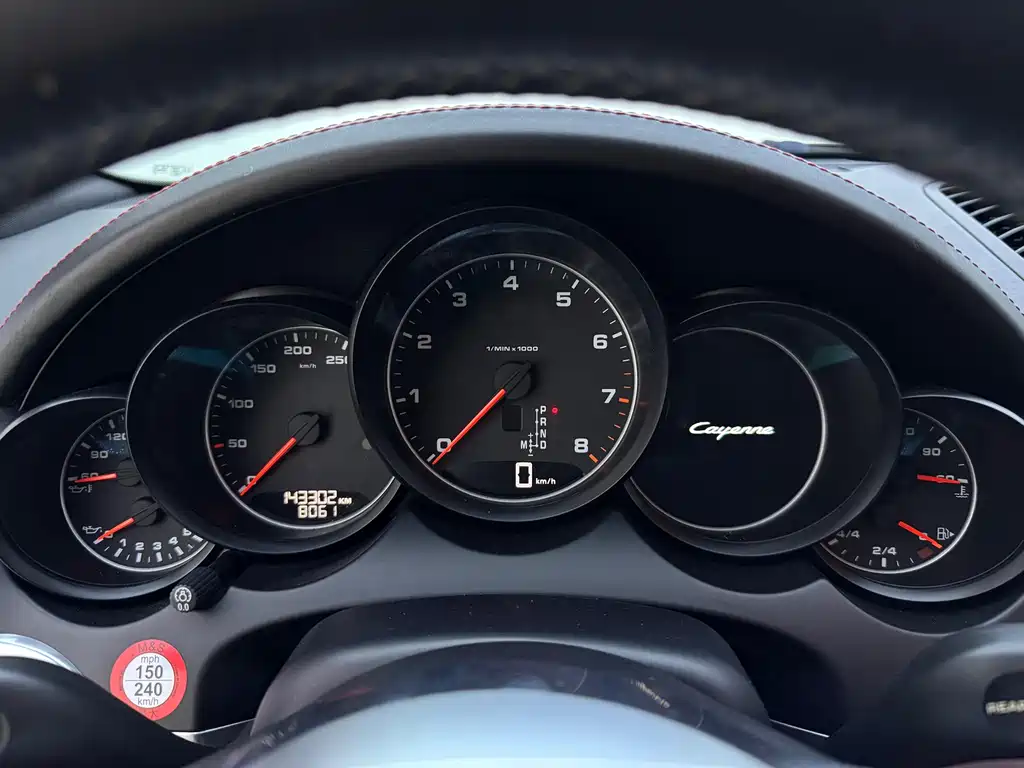 Porsche Cayenne — миниатюра 11