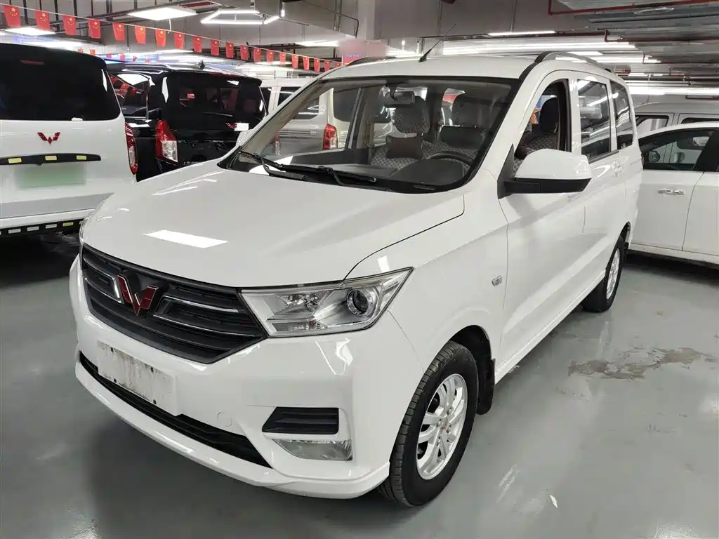 Wuling Hongguang 2021