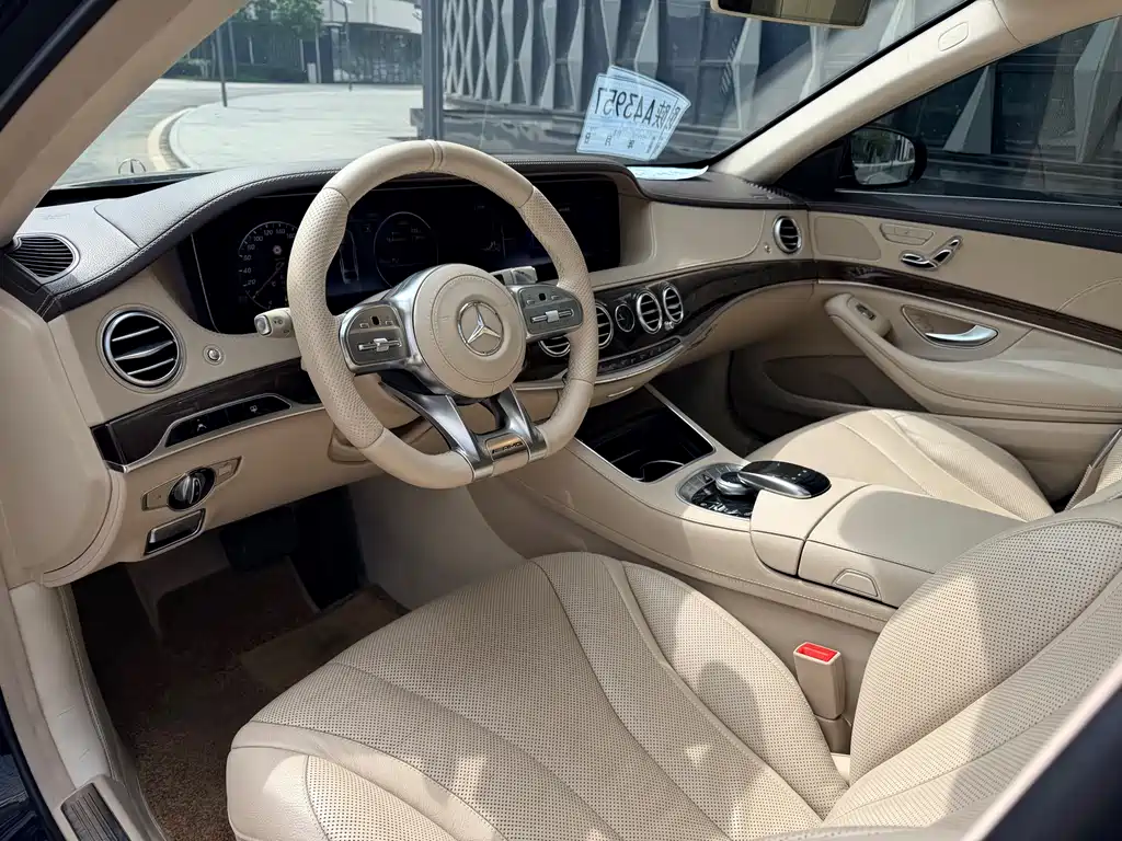 Mercedes-Benz S-Class S 2017 S 320 L