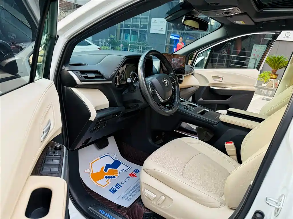 Toyota Sienna 2021 2.5L Luxury