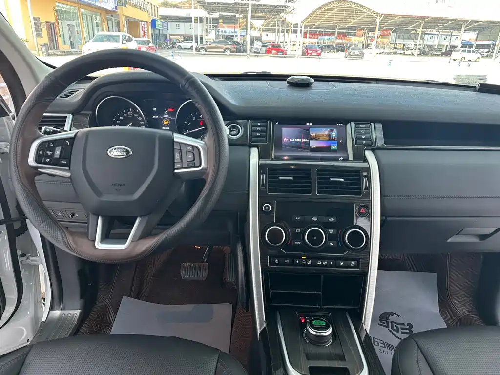 LAND ROVER DISCOVER SHENXING