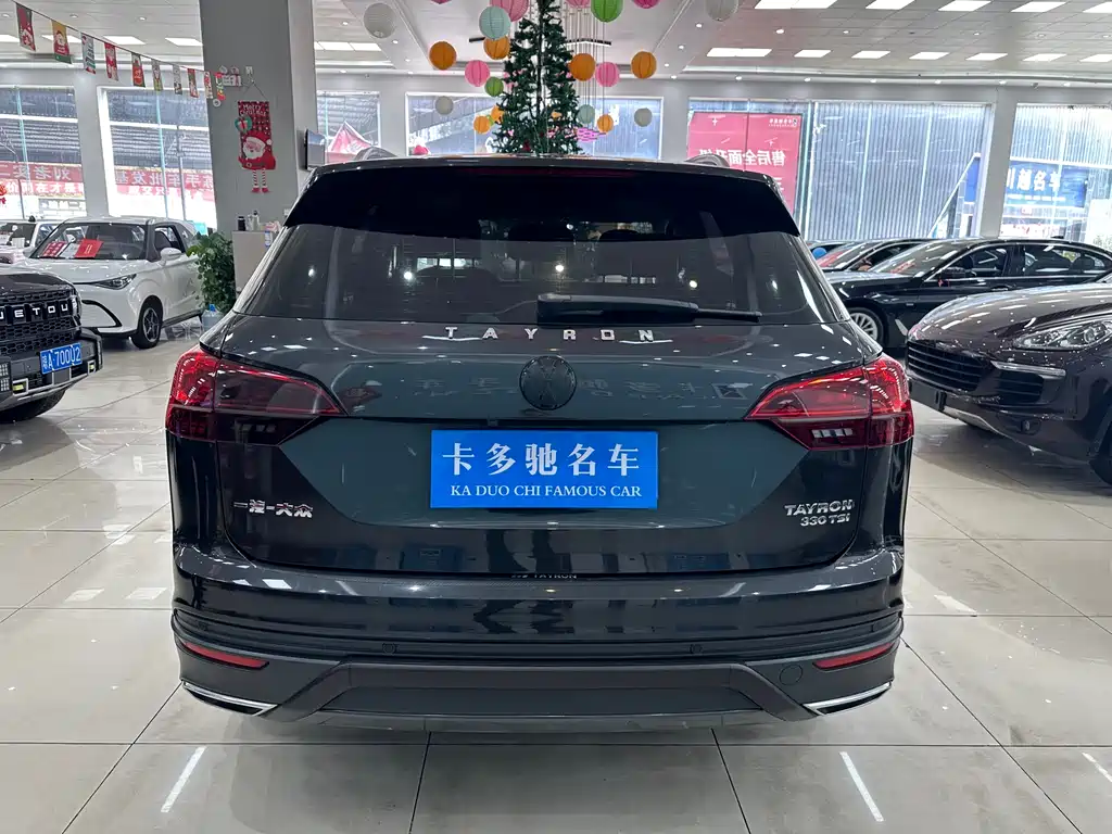 VOLKSWAGEN TANYUE