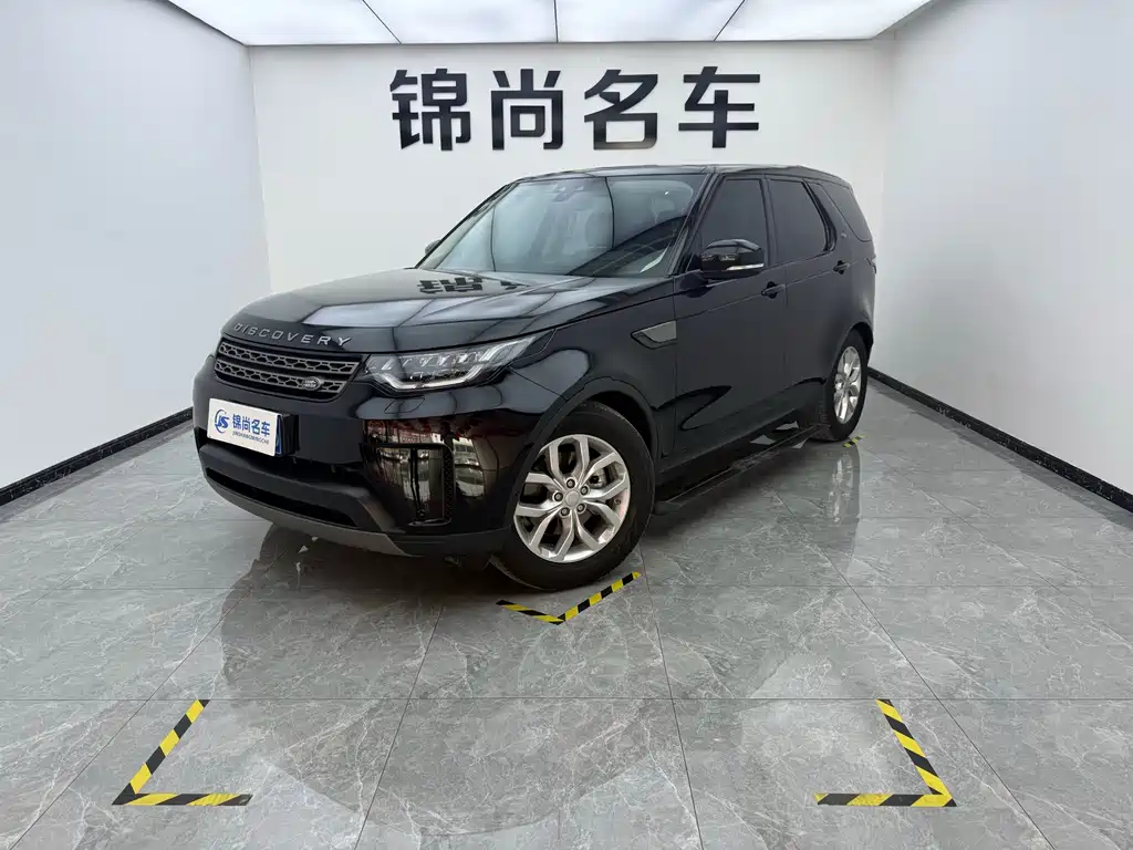 Купить Land Rover Discovery