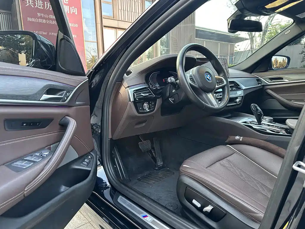 BMW 5 SERIES NEW ENERGY