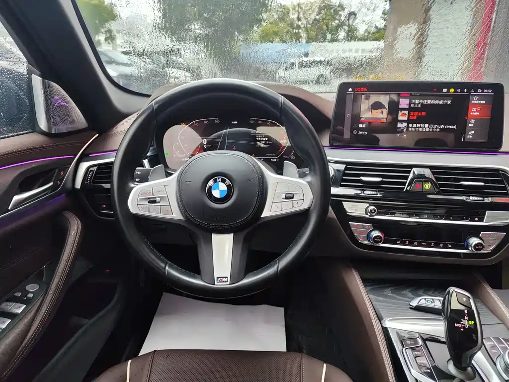 BMW 5 Series 5 2023 530Li Lead M Sport