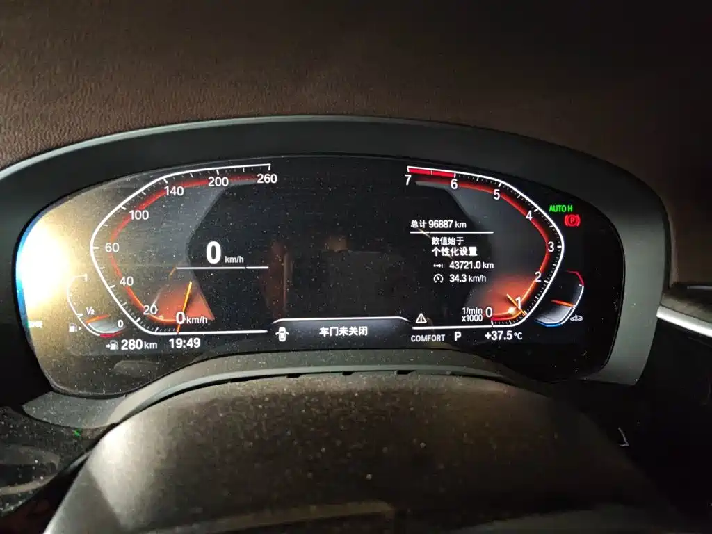 BMW 5 Series — миниатюра 8