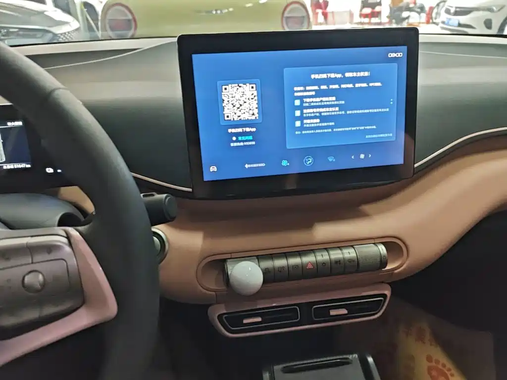 BYD Seagull 2023 — фото 12