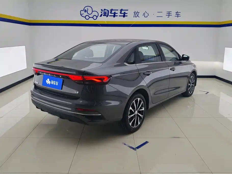 GEELY AUTOMOBILE EMGRAND