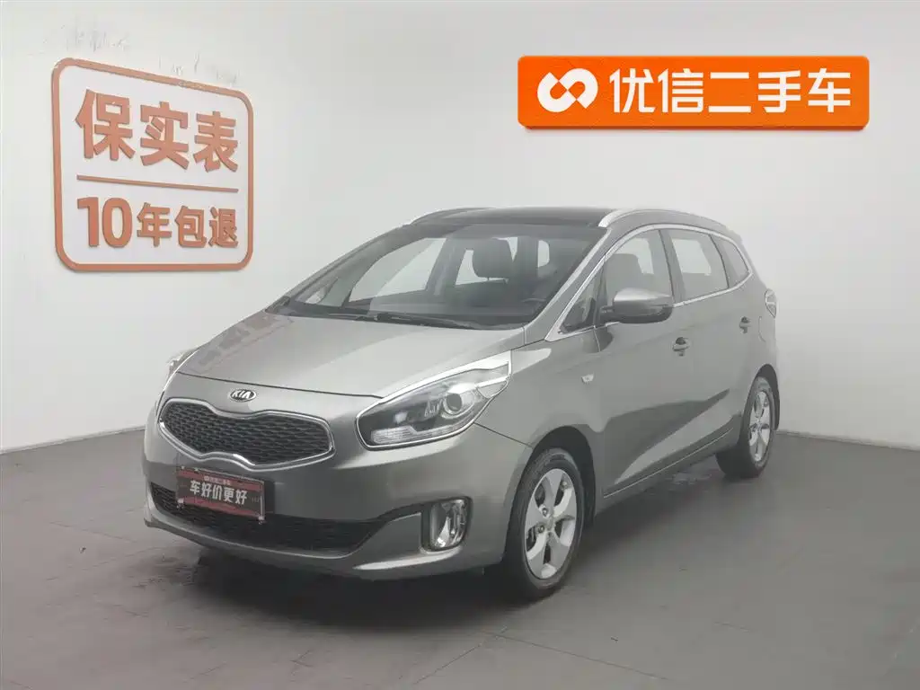 Kia Carens 2013