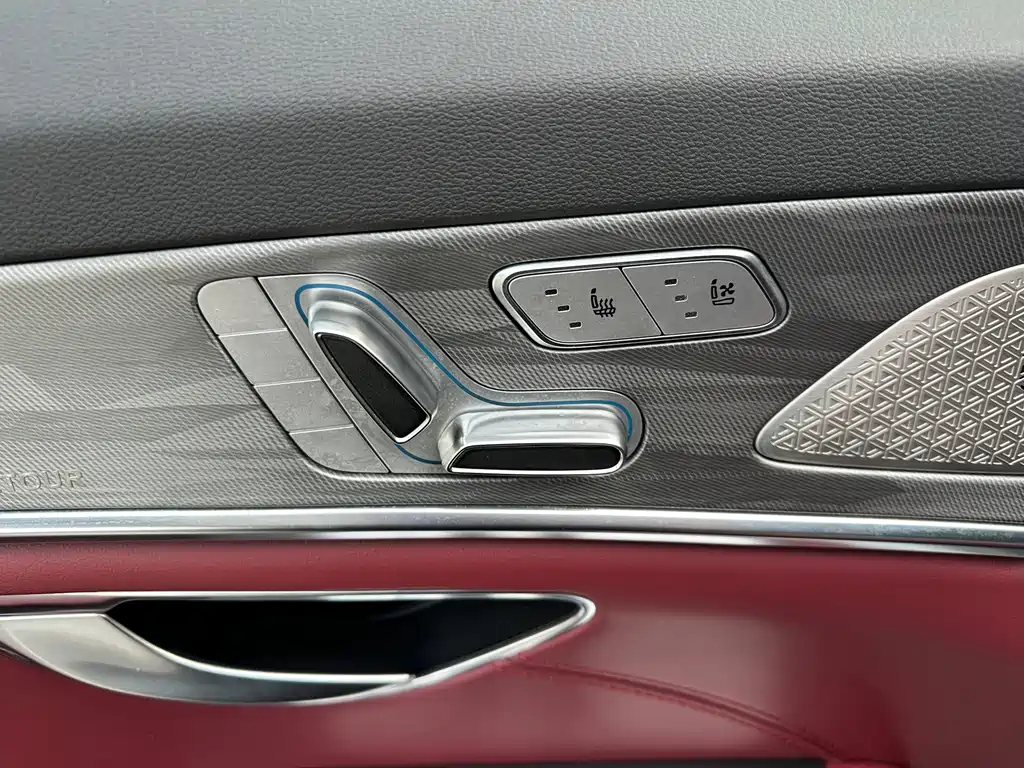 Jetour X70 PLUS — миниатюра 5