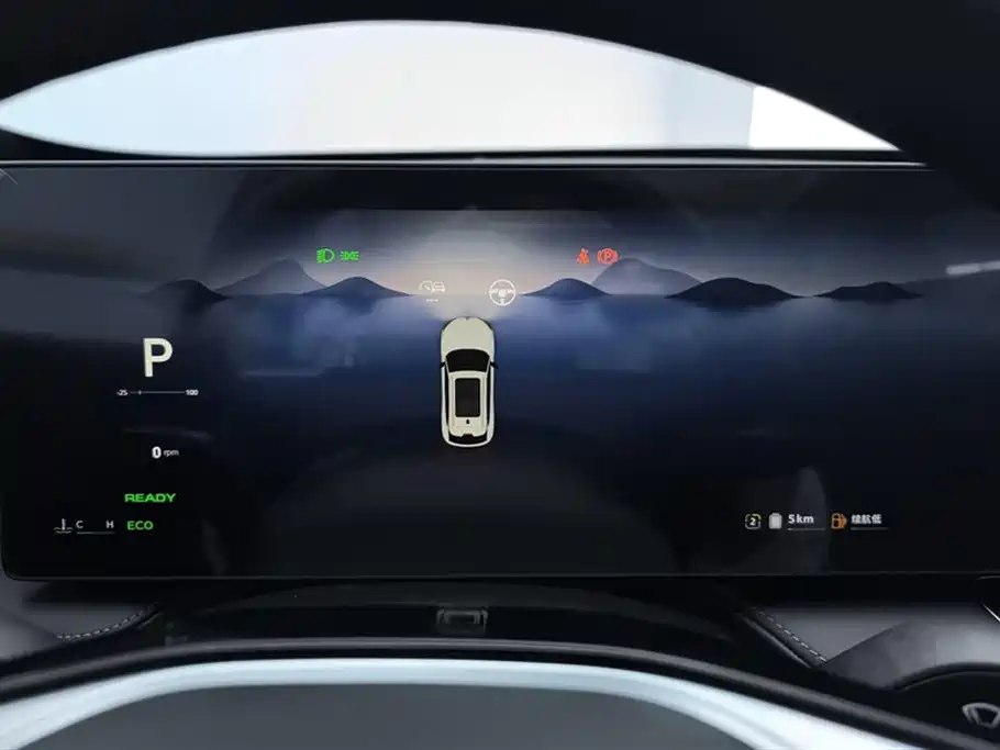 ROEWE RX5 NEW ENERGY