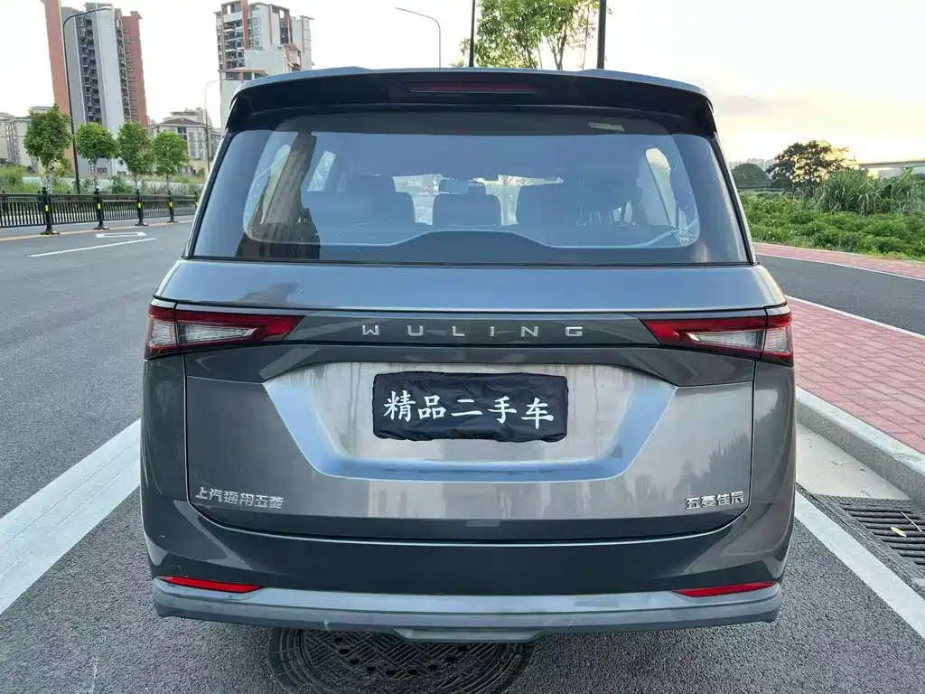 Wuling Jiachen — миниатюра 8
