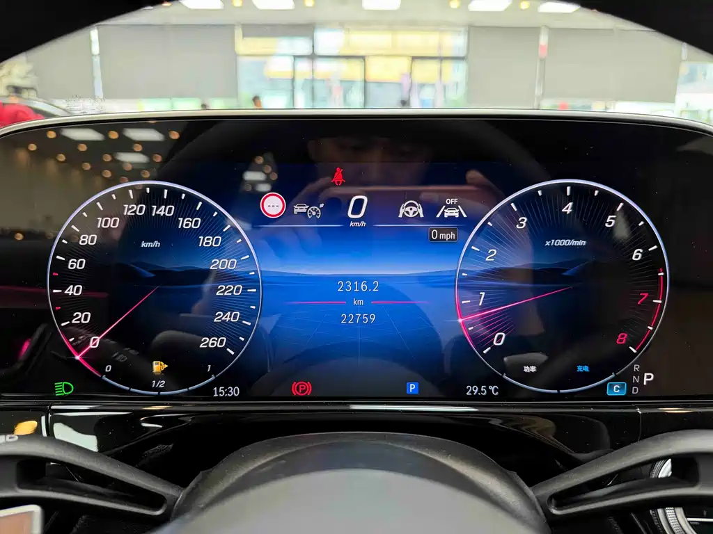 Mercedes-Benz E-Class E 2025 E 300 L Luxury