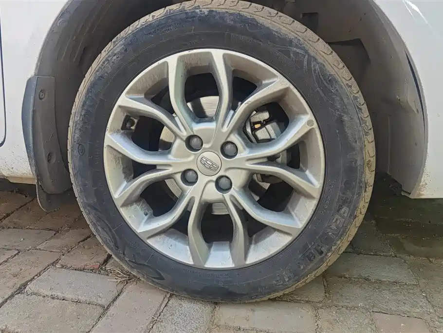 GEELY AUTOMOBILE VISION