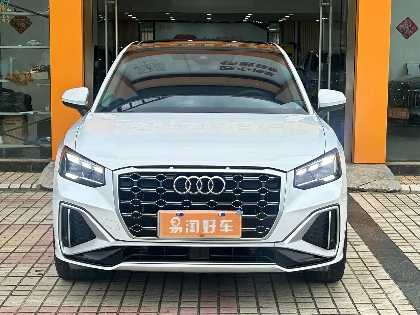 Audi Q2L
