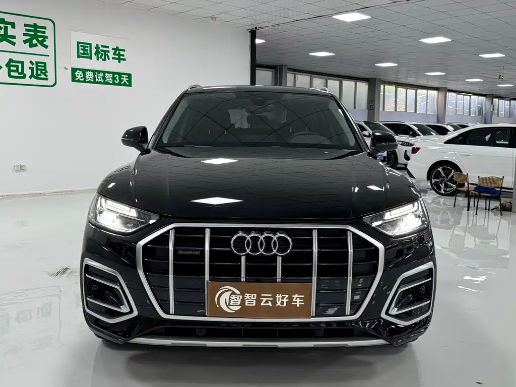Audi Q5L 2023 40T Luxury